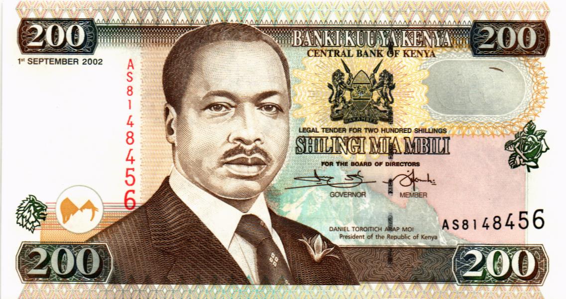 КЕНИЯ 200 ШИЛЛИНГОВ