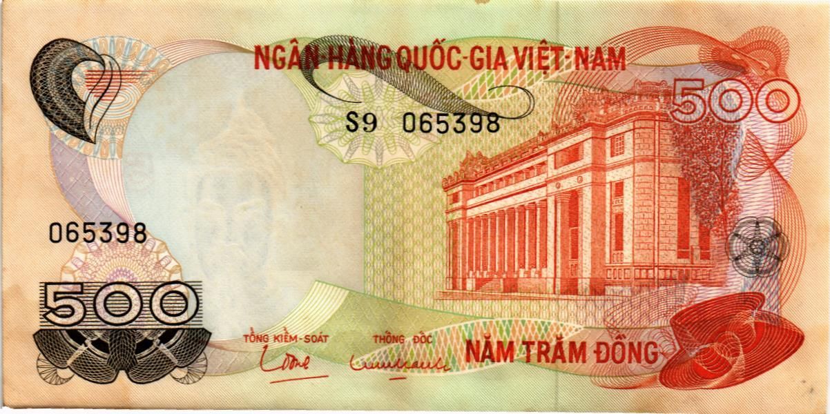 ЮЖНЫЙ ВЬЕТНАМ 500 ДОНГ