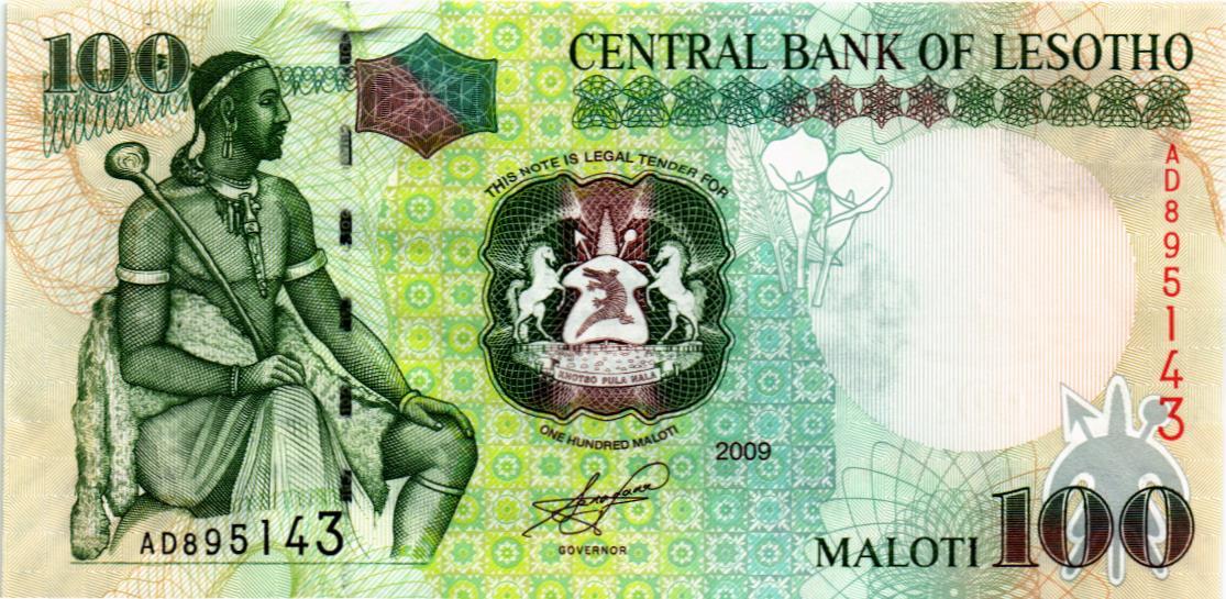 ЛЕСОТО 100 МАЛОТИ