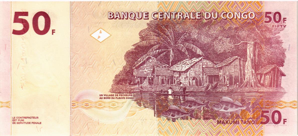 КОНГО ДР 50 ФРАНКОВ мини 2