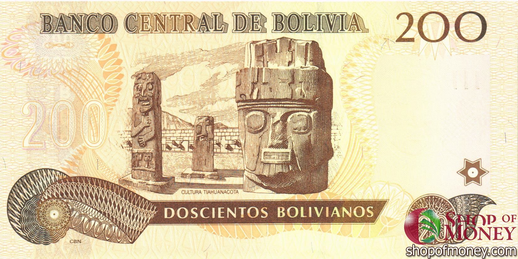 БОЛИВИЯ 200 БОЛИВИАНО мини 2