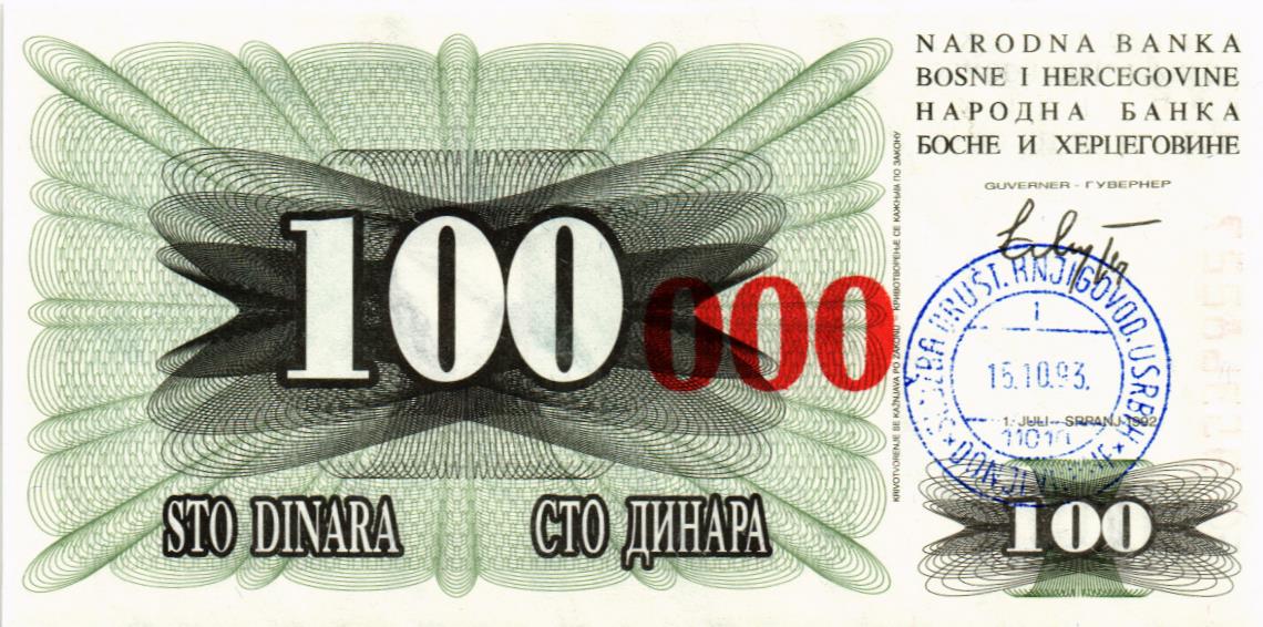 БОСНИЯ И ГЕРЦЕГОВИНА 100000 ДИНАР