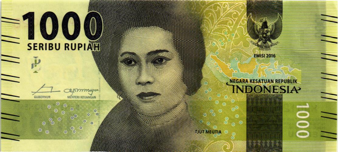 ИНДОНЕЗИЯ 1000 РУПИЙ