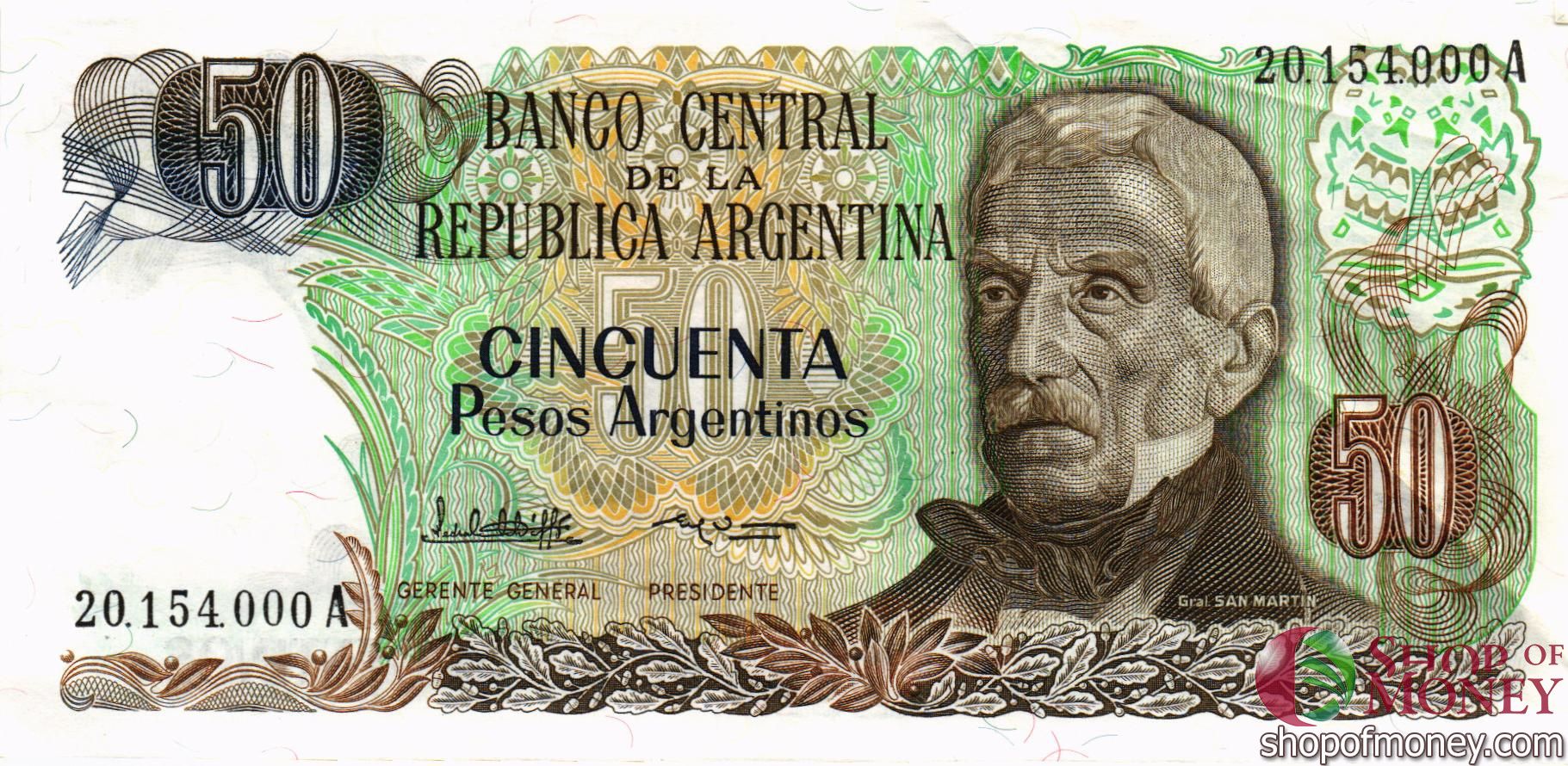АРГЕНТИНА 50 ПЕСО