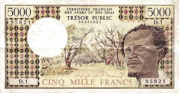 АФАР И ИССА 5000 ФРАНКОВ (ДЖИБУТИ)