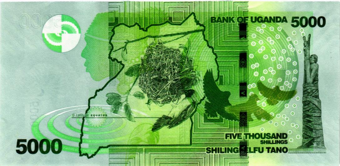 УГАНДА 5000 ШИЛЛИНГОВ мини 2