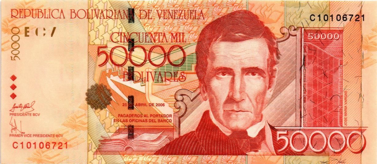 ВЕНЕСУЭЛА 50000 БОЛИВАР