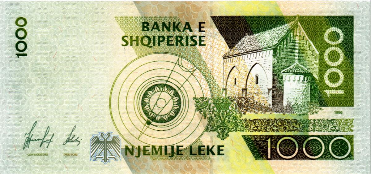 АЛБАНИЯ 1000 ЛЕК мини 2