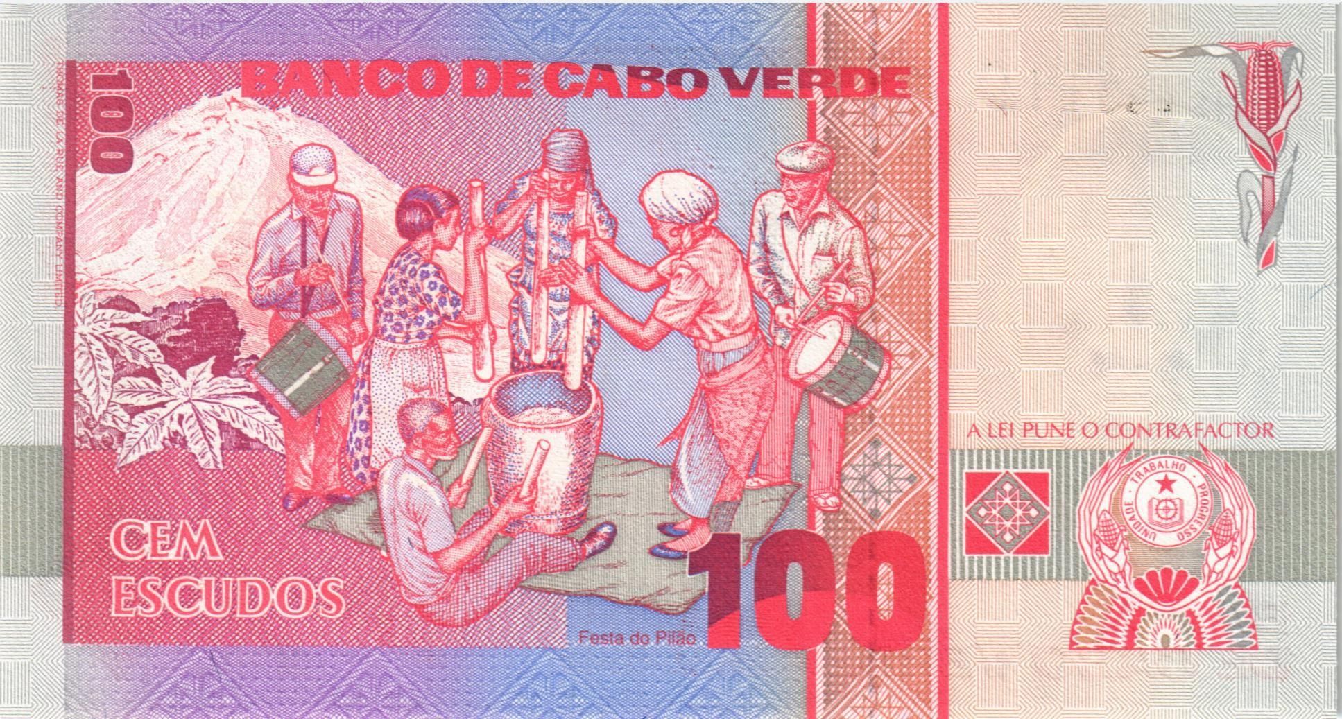 КАБО-ВЕРДЕ 100 ЭСКУДО мини 2