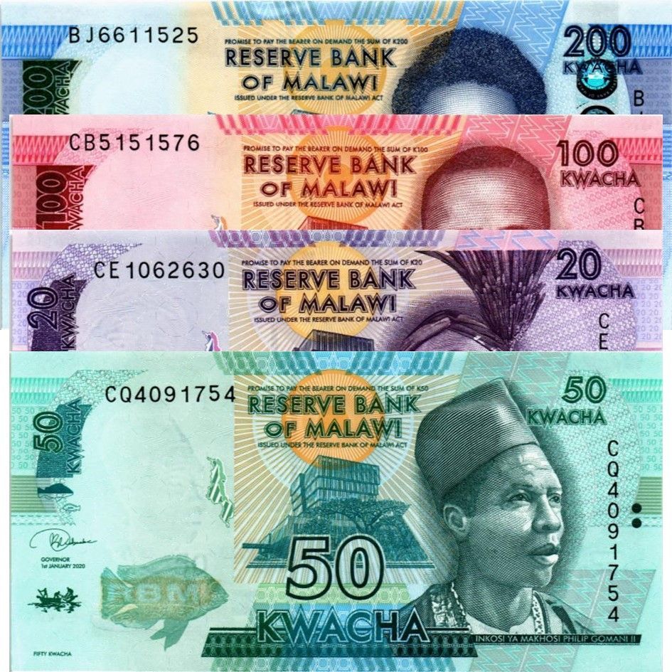 МАЛАВИ НАБОР 200-100-50-20 КВАЧА