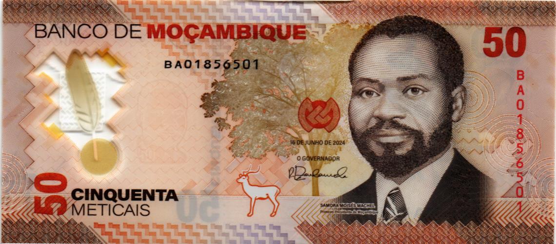 МОЗАМБИК 50 МЕТИКАЛЬ