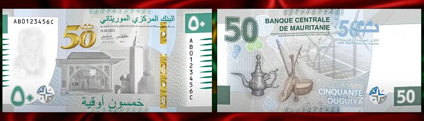 Мавритания выпустит новую памятную купюру