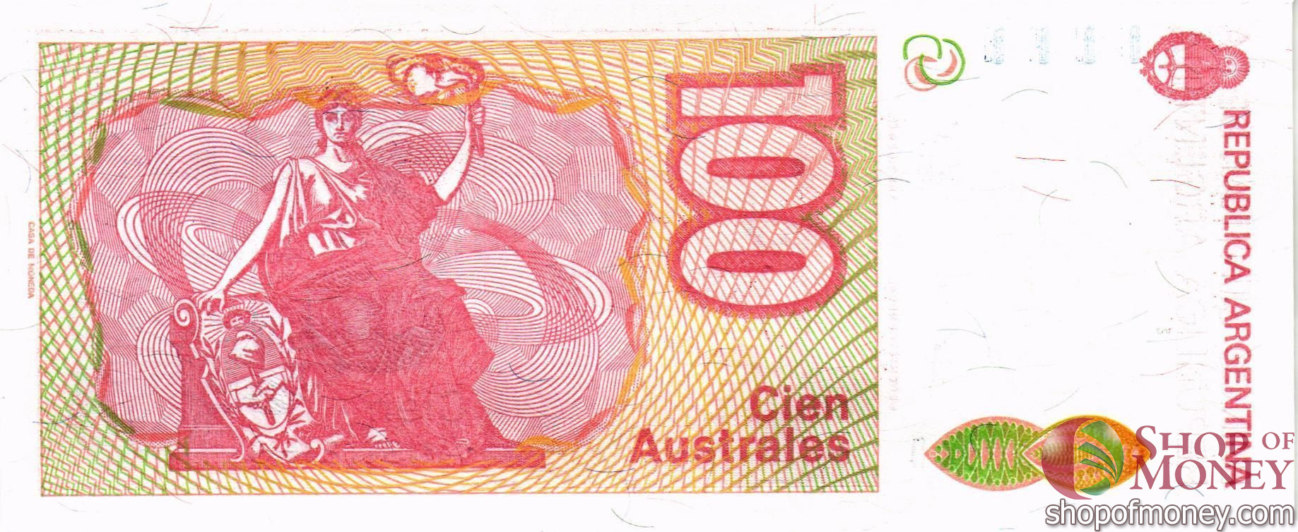 АРГЕНТИНА 100 АУСТРАЛЕЙ мини 2