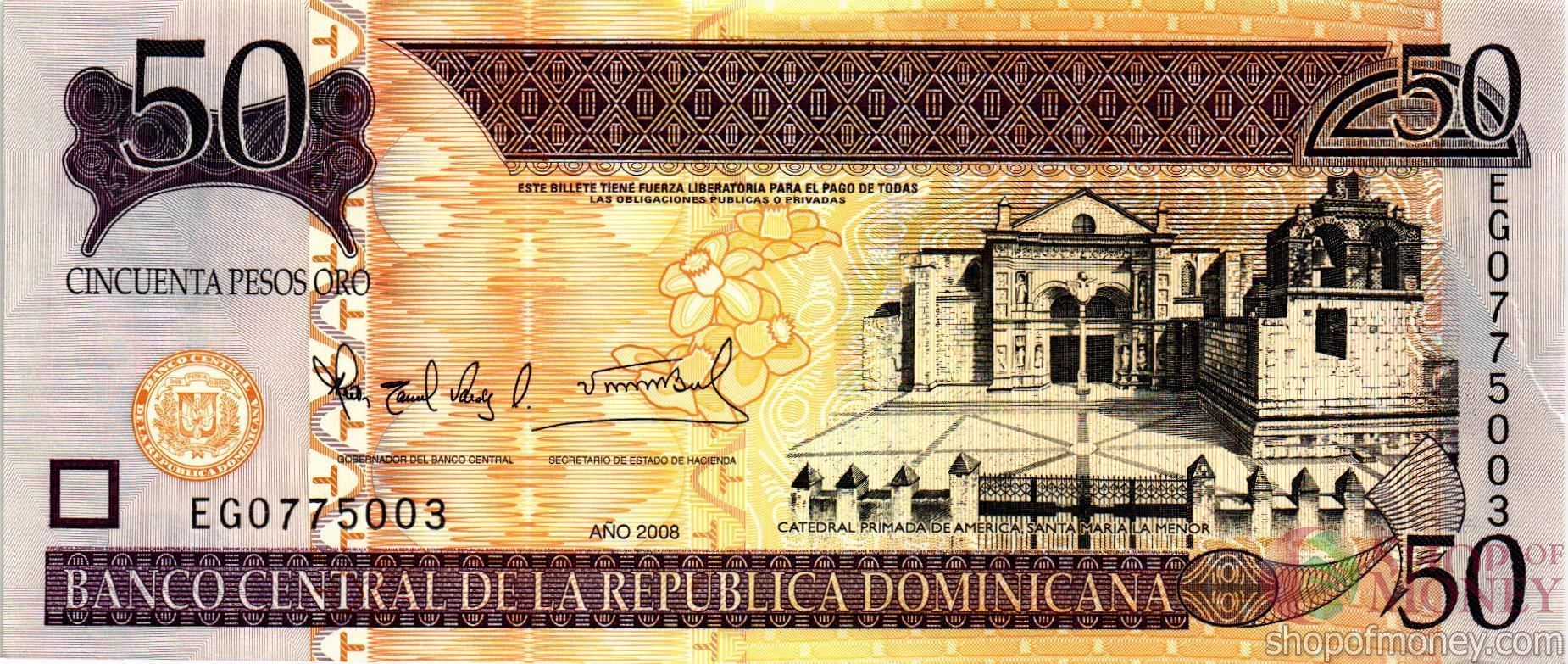 ДОМИНИКАНСКАЯ РЕСПУБЛИКА 50 ПЕСО