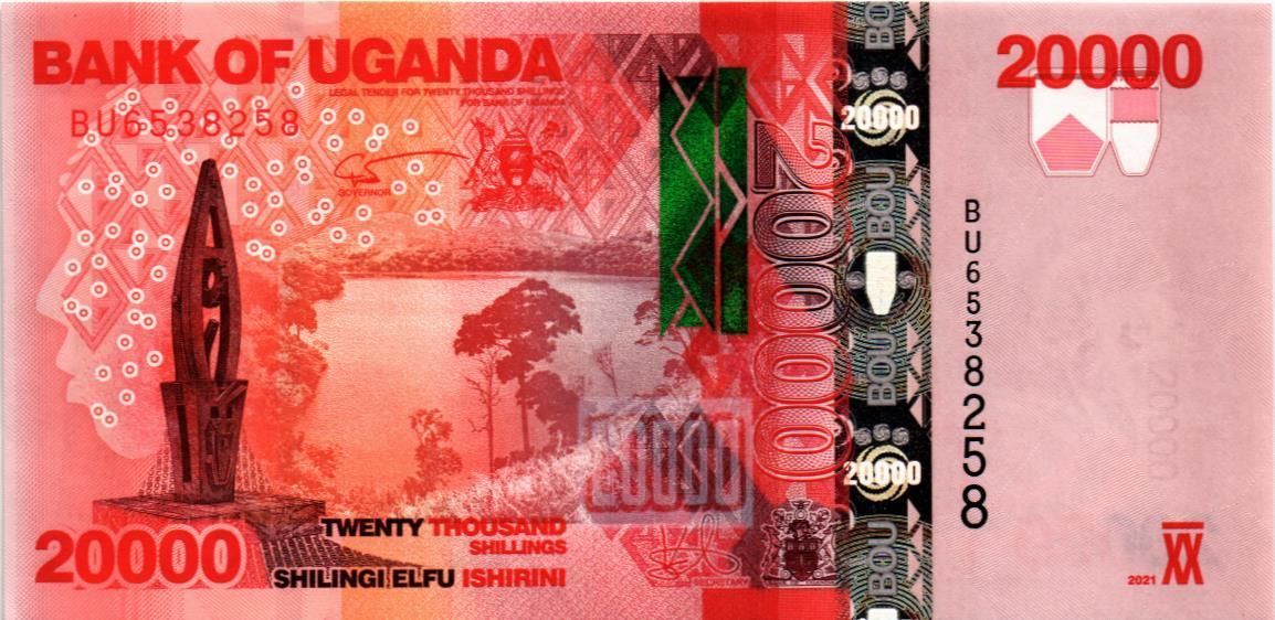 УГАНДА 20000 ШИЛЛИНГОВ мини 1