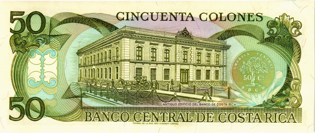 КОСТА-РИКА 50 КОЛОН (02.06.1993) мини 2