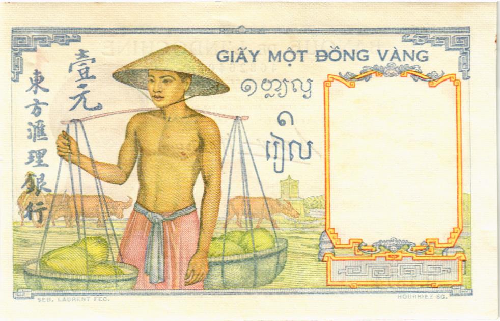 ФРАНЦУЗСКИЙ ИНДОКИТАЙ 1 ПИАСТР мини 2