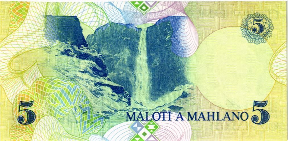 ЛЕСОТО 5 МАЛОТИ мини 2