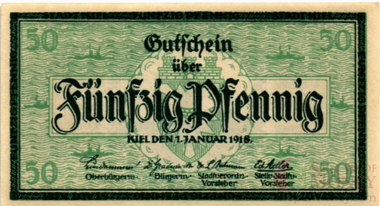 ГЕРМАНИЯ 50 ПФЕННИГОВ (НОТГЕЛЬД)