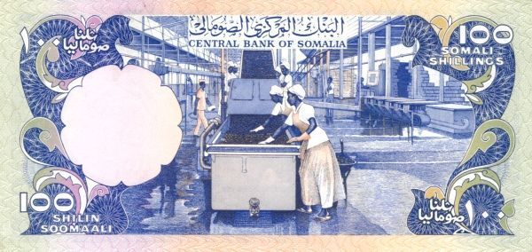 СОМАЛИ 100 ШИЛЛИНГОВ мини 2