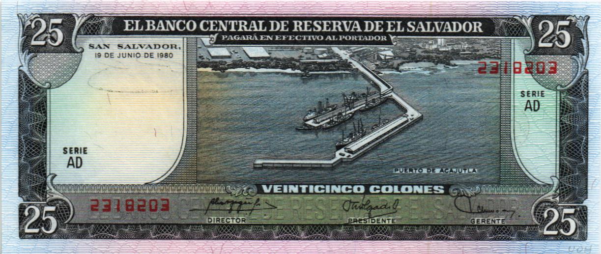 САЛЬВАДОР 25 КОЛОН мини 1