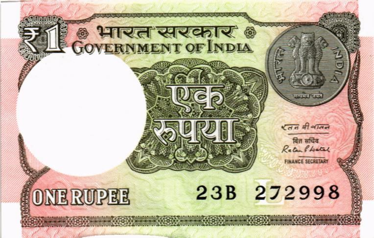 ИНДИЯ 1 РУПИЯ мини 1