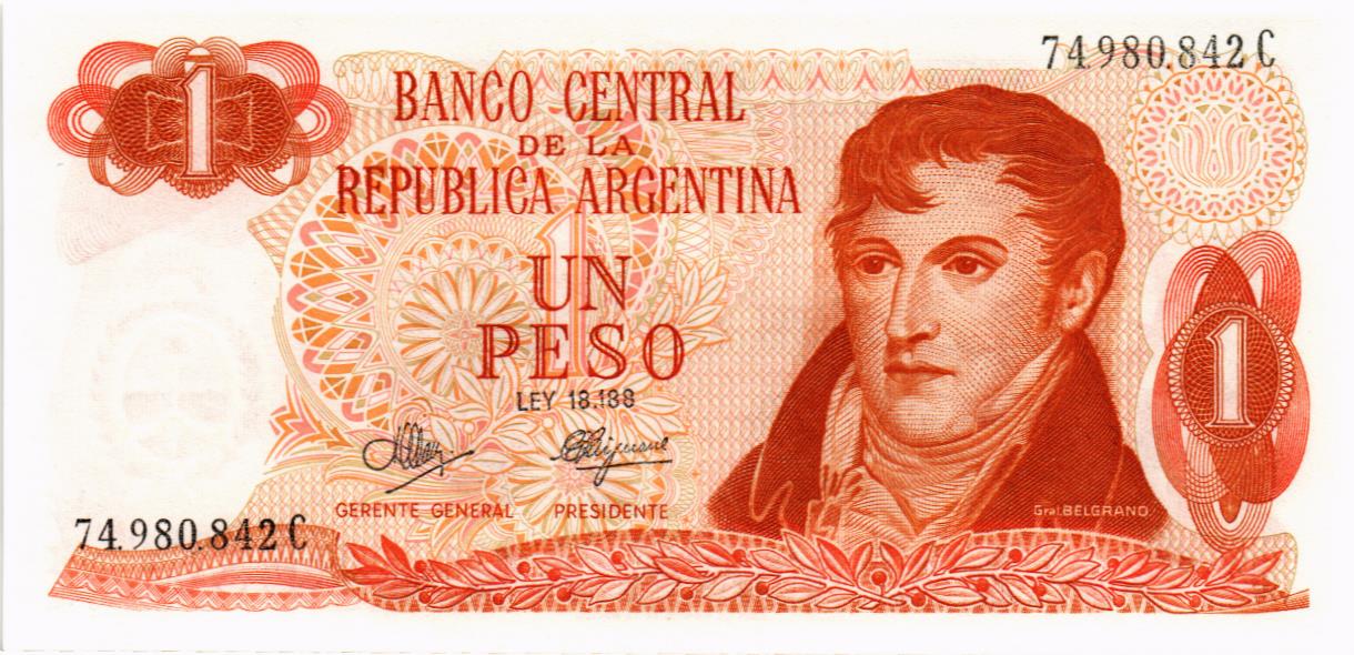 АРГЕНТИНА 1 ПЕСО