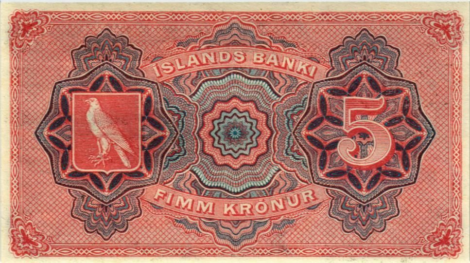 ИСЛАНДИЯ 5 КРОН мини 2