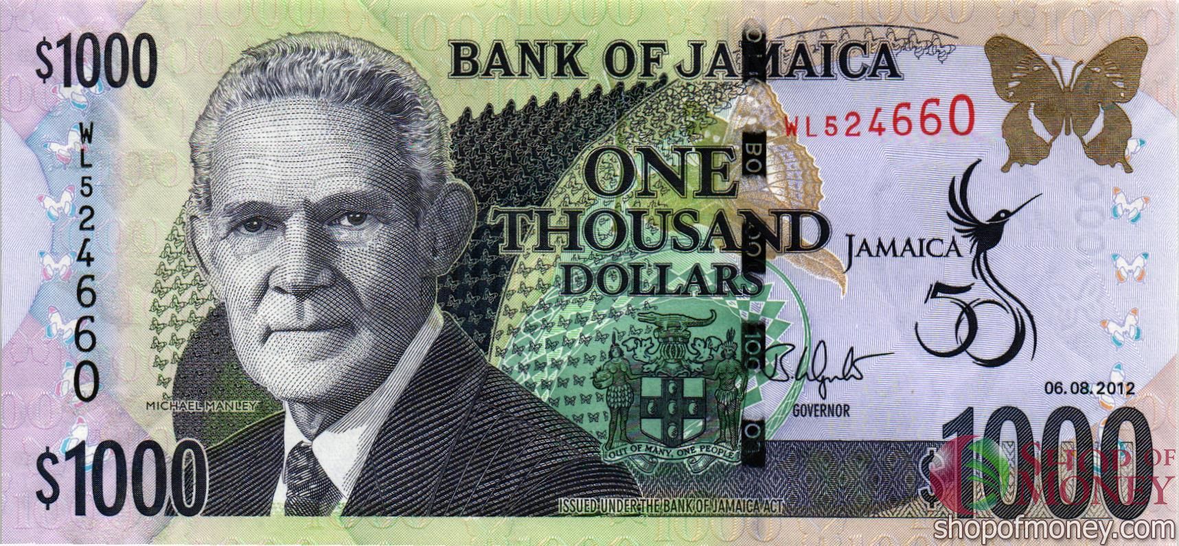 ЯМАЙКА 1000 ДОЛЛАРОВ