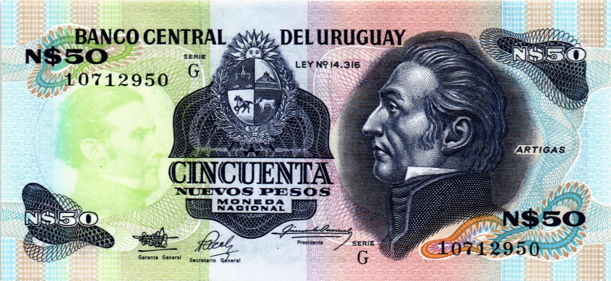УРУГВАЙ 50 ПЕСО (G)