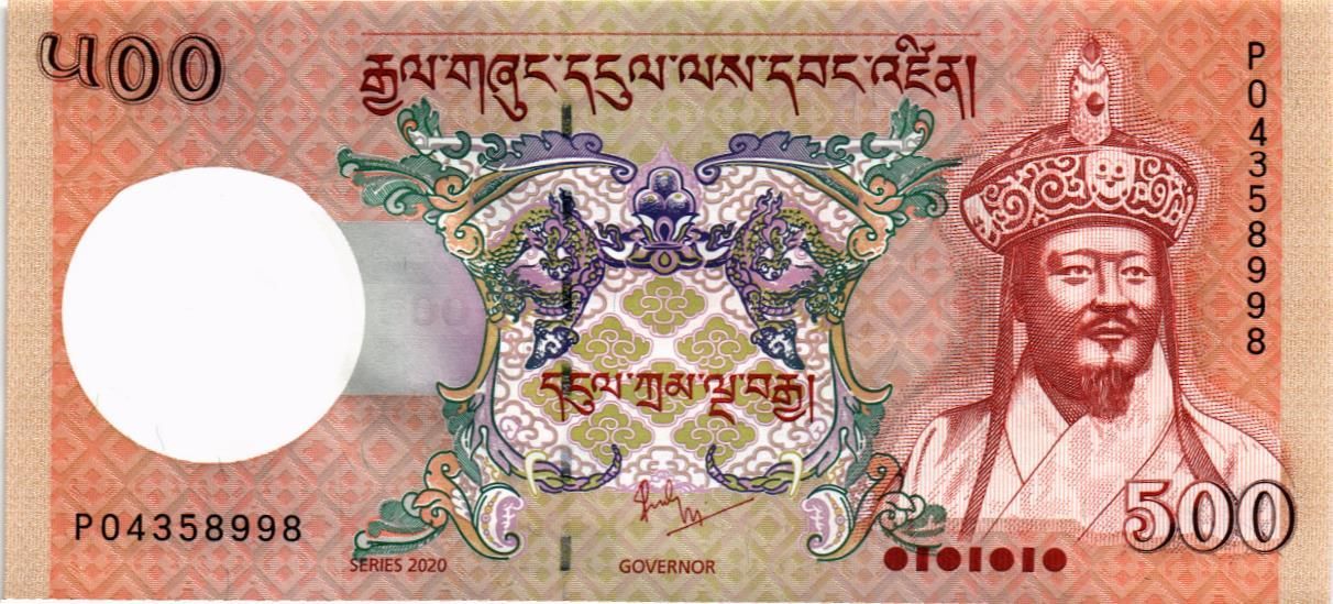 БУТАН 500 НГУЛТРУМ мини 1