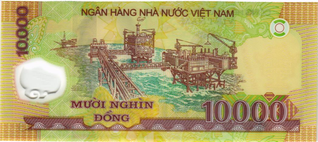 ВЬЕТНАМ 10000 ДОНГ мини 2