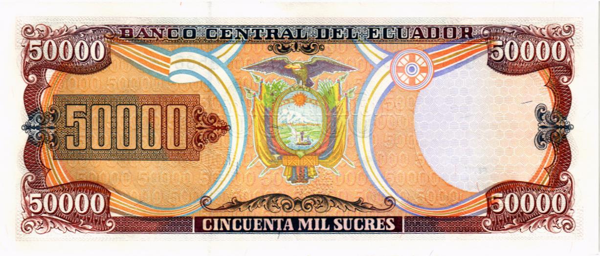 ЭКВАДОР 50000 СУКРЕ (12-07-1999) мини 2