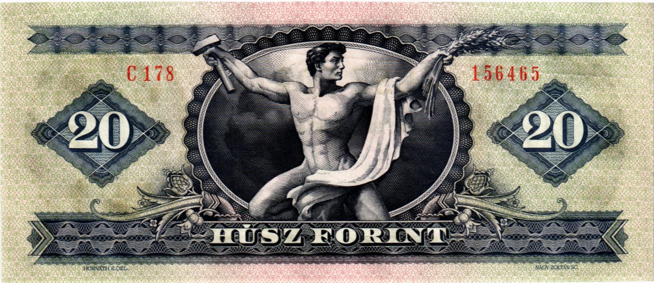 ВЕНГРИЯ 20 ФОРИНТОВ мини 2
