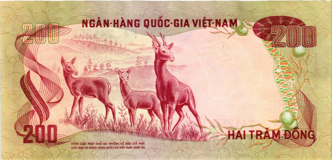 ЮЖНЫЙ ВЬЕТНАМ 200 ДОНГ мини 2