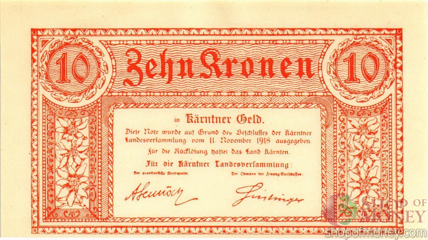 АВСТРИЯ 10 КРОН мини 1