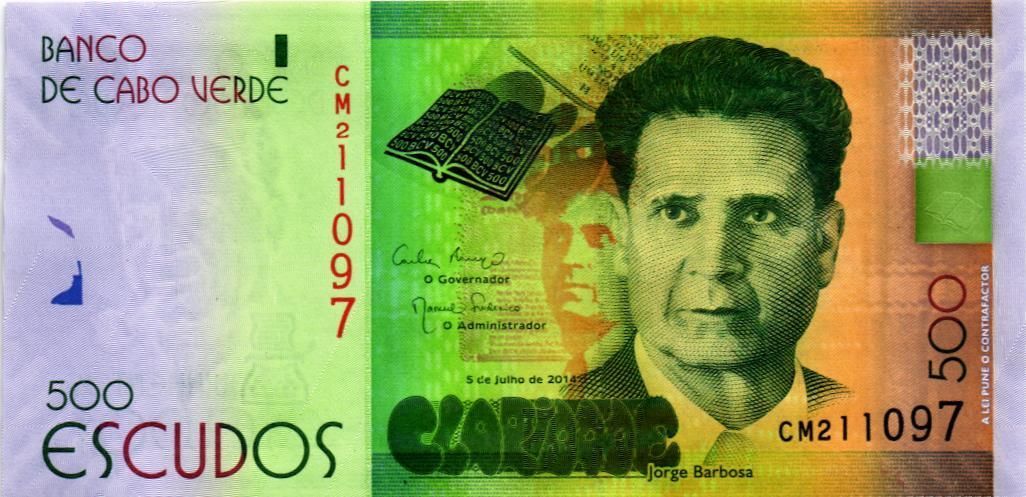 КАБО-ВЕРДЕ 500 ЭСКУДО мини 1