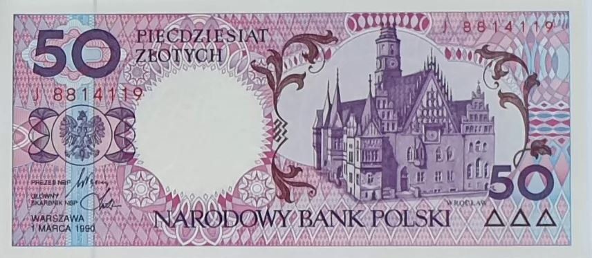 ПОЛЬША 1-2-5-10-20-50-100-200-500 ЗЛОТЫХ (9 БАНКНОТ) мини 17