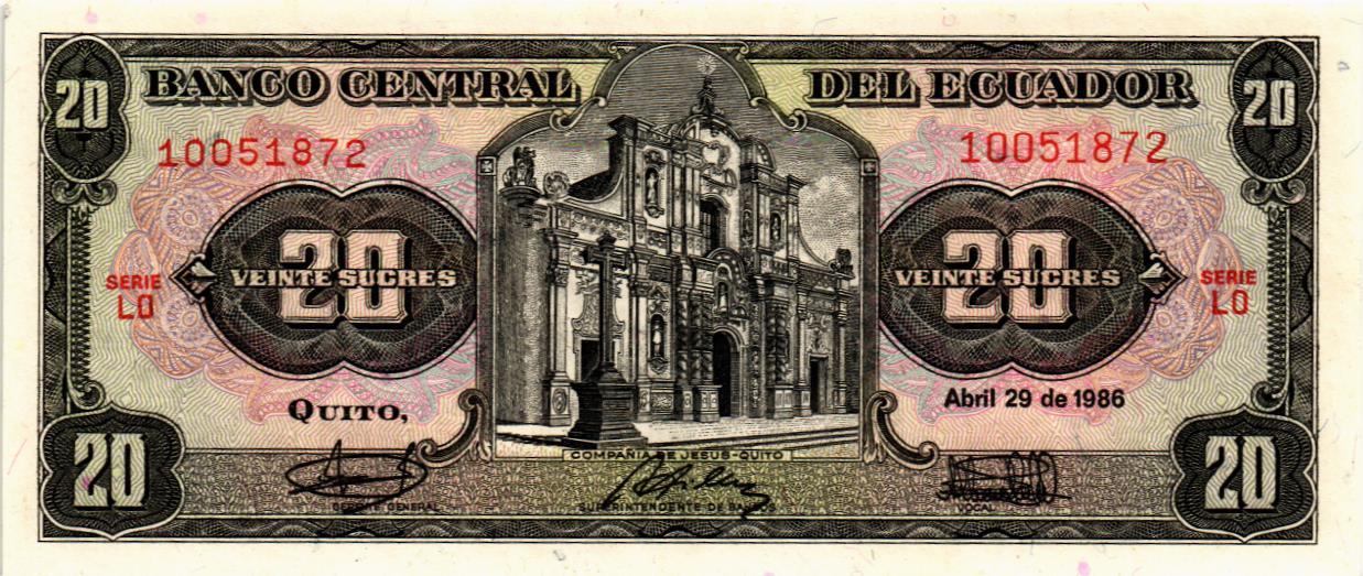ЭКВАДОР 20 CУКРЕ