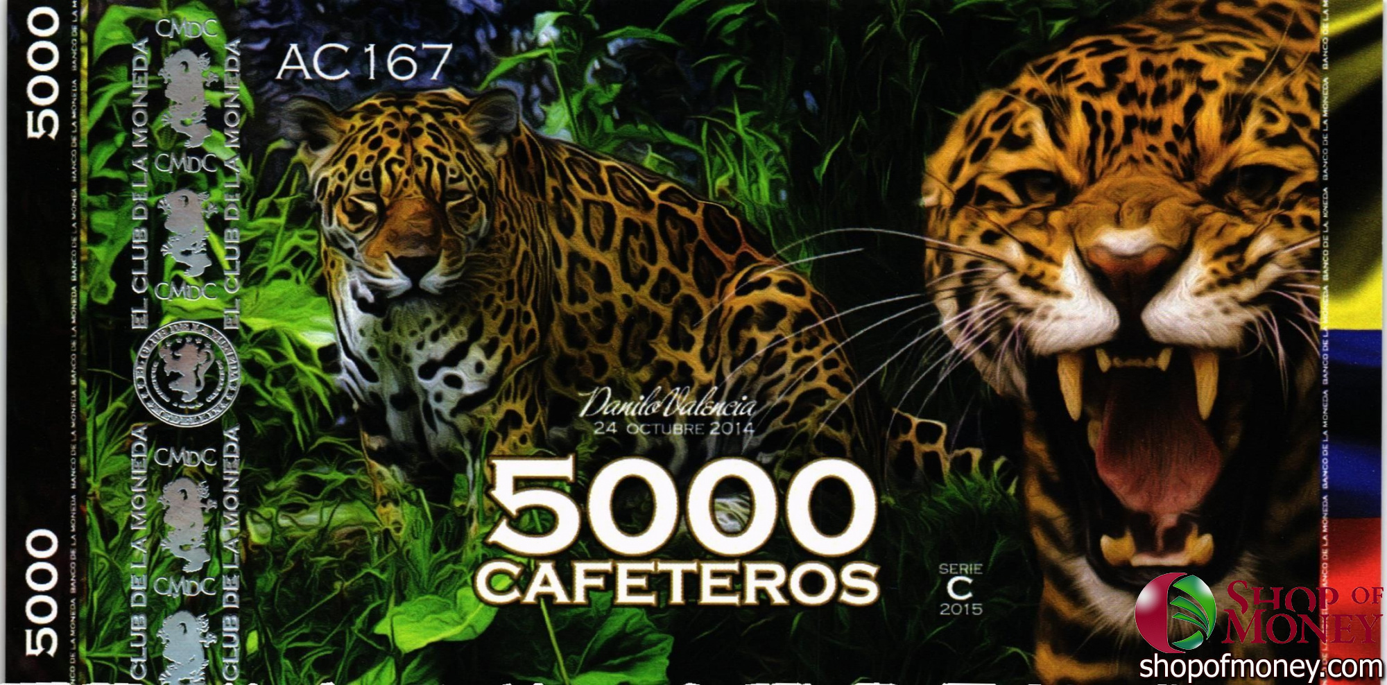 КОЛУМБИЯ КАФЕТЕРОС (ДИКИЕ ЖИВОТНЫЕ) мини 7