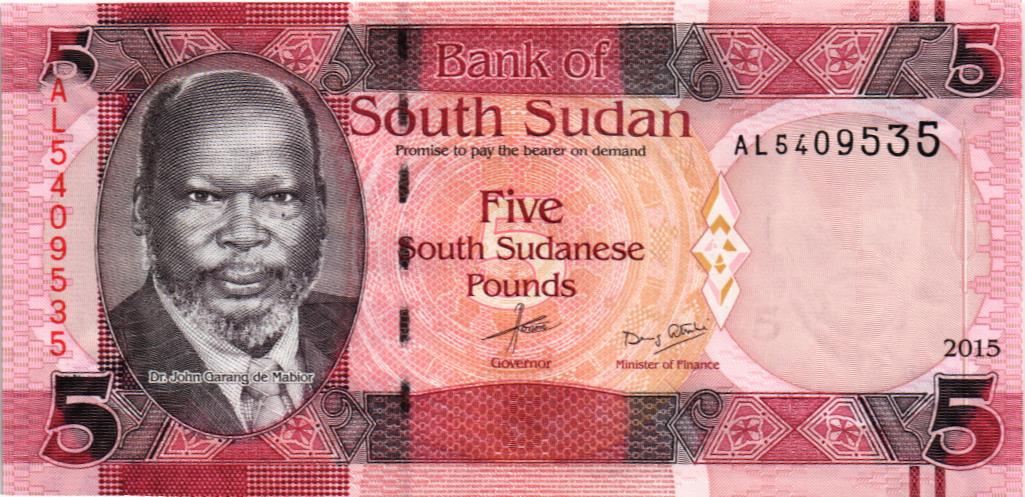 ЮЖНЫЙ СУДАН 5 ФУНТОВ мини 1