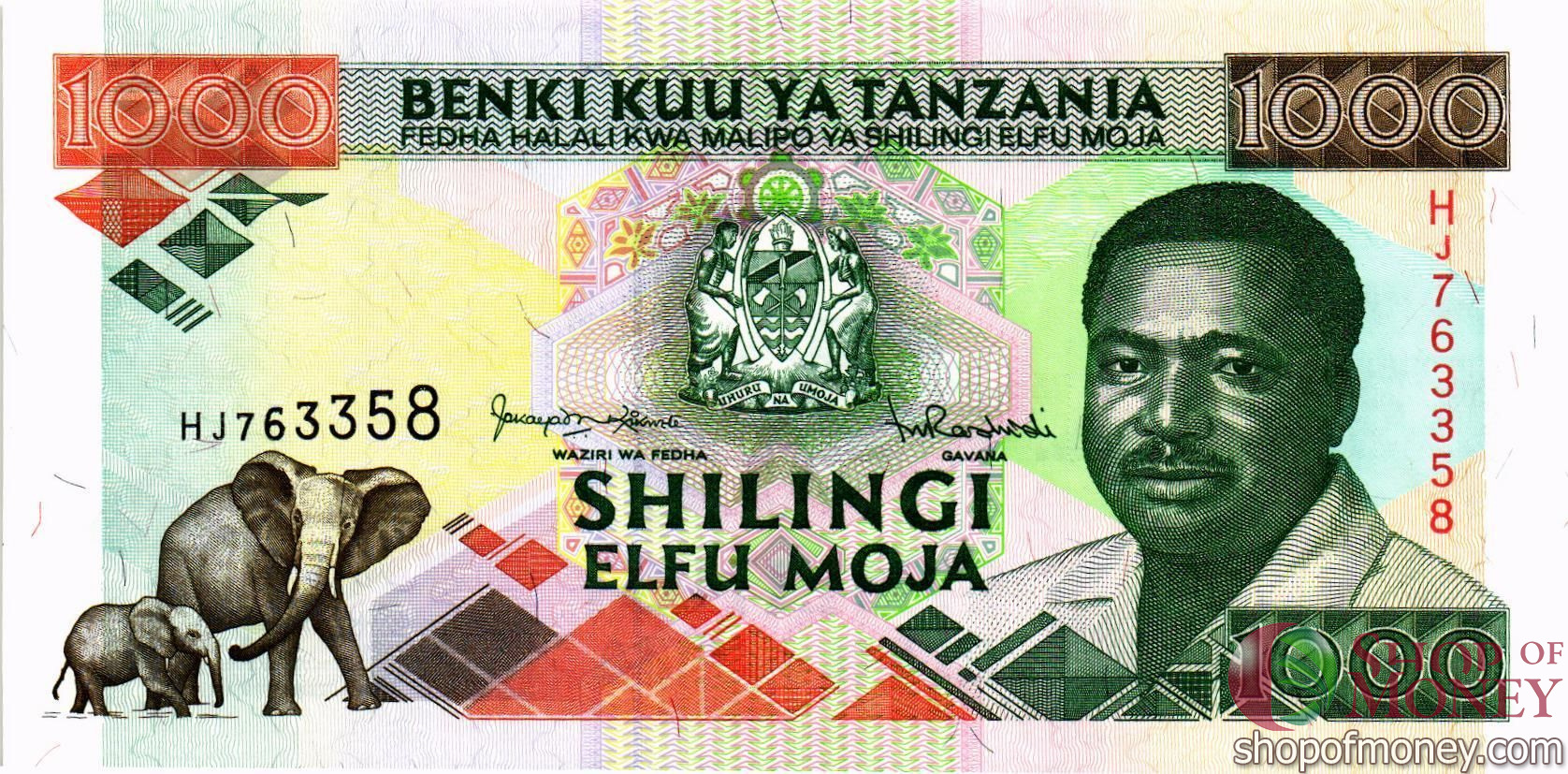 ТАНЗАНИЯ 1000 ШИЛЛИНГОВ мини 1