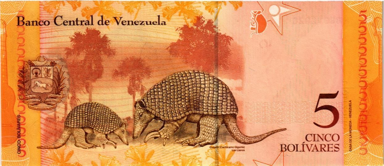 ВЕНЕСУЭЛА 5 БОЛИВАР мини 2