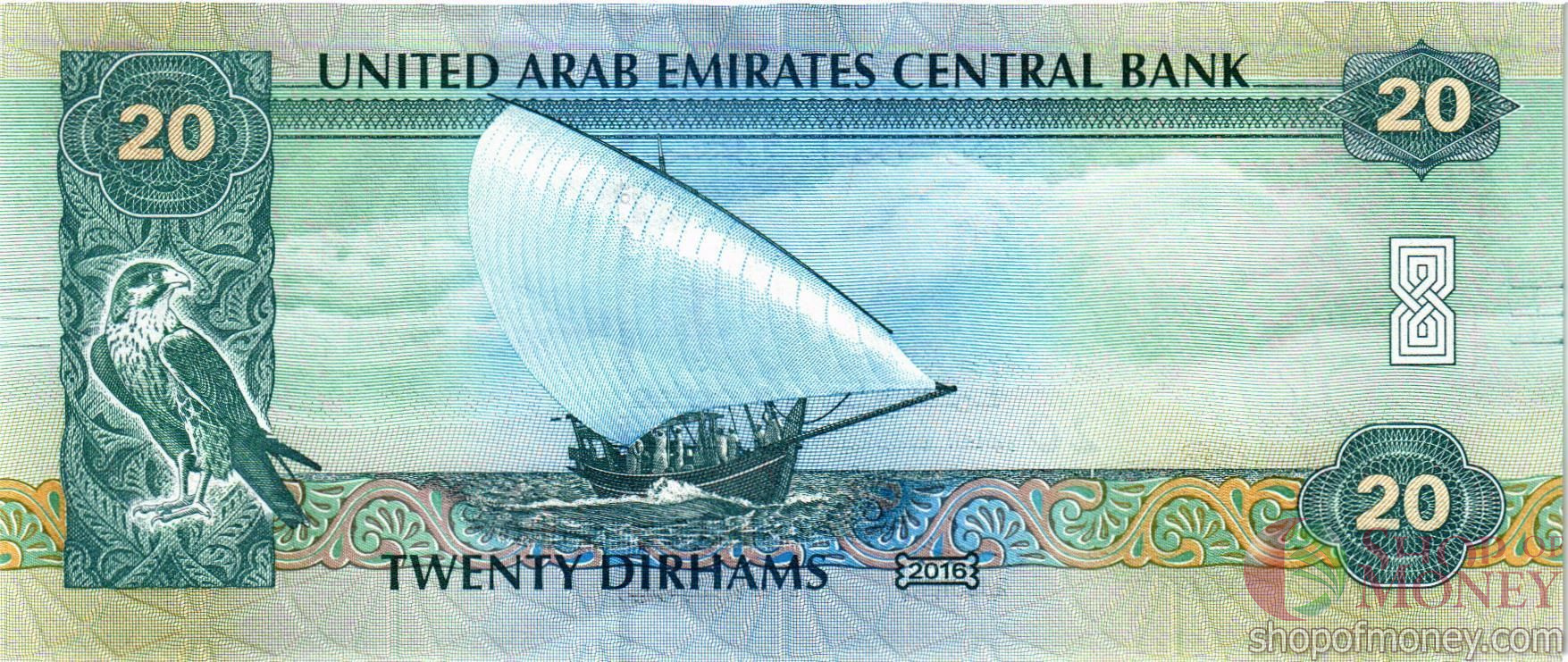 ОАЭ 20 ДИРХАМ мини 2