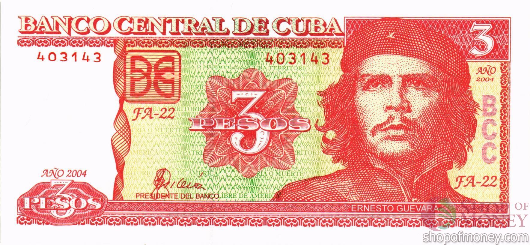 КУБА 3 ПЕСО