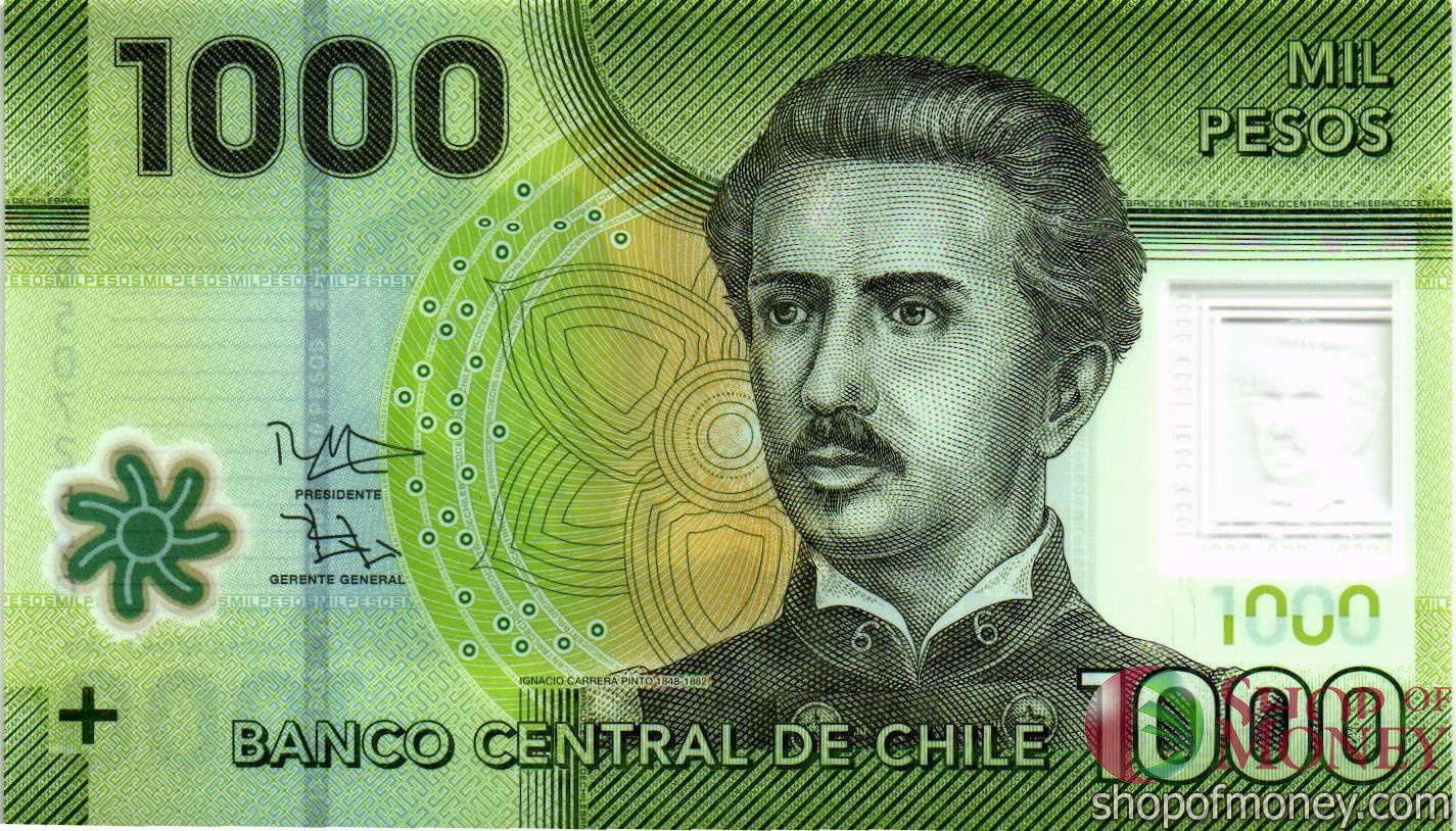 ЧИЛИ 5000 ПЕСОС