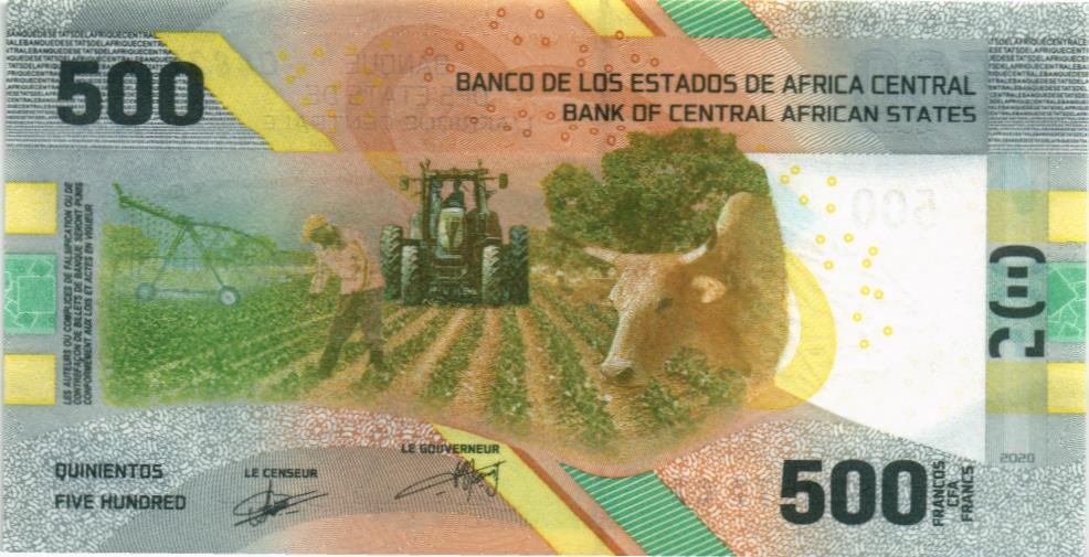 CAS - ЦЕНТРАЛЬНАЯ АФРИКА 500 ФРАНКОВ мини 2
