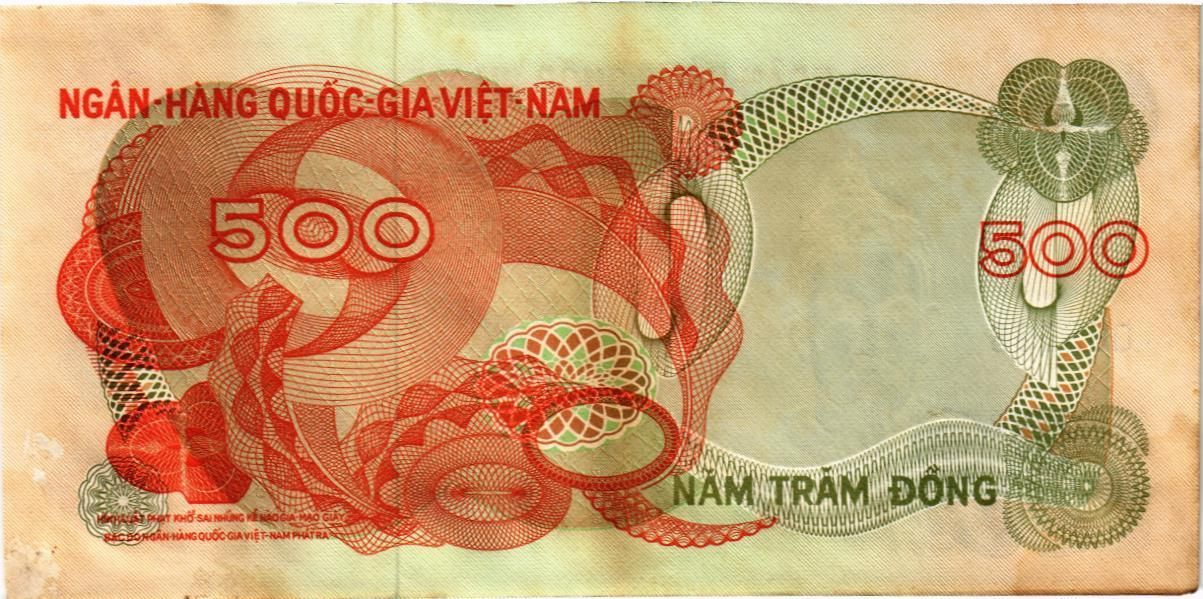 ЮЖНЫЙ ВЬЕТНАМ 500 ДОНГ мини 2