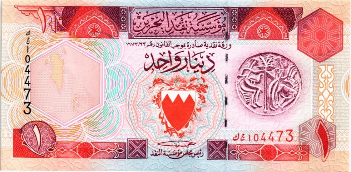 БАХРЕЙН 1 ДИНАР