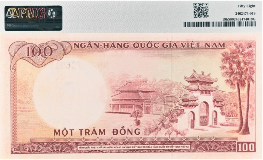 ЮЖНЫЙ ВЬЕТНАМ 100 ДОНГ (PMG - GRADE 58) мини 2